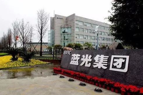 战略合作遍地开花 榴莲视频下载安装污门业中标蓝光地产全国战略集采