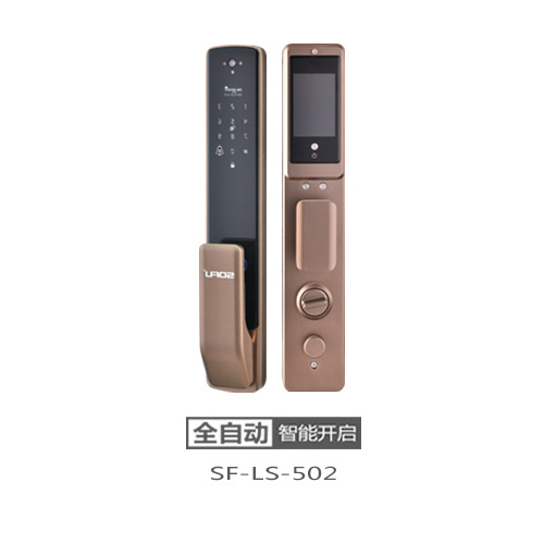 SF-LS-502