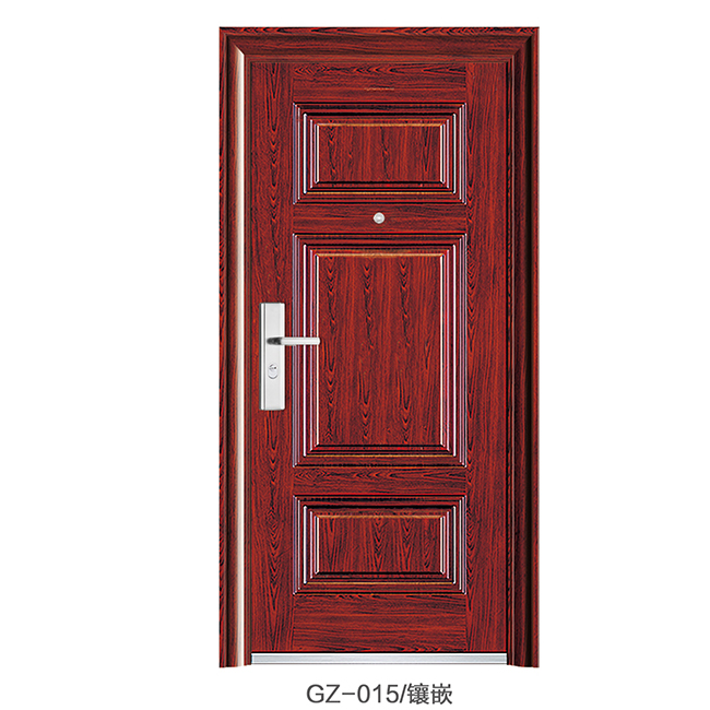 GZ-015