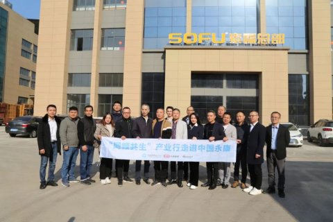 同频共生——产业行走进榴莲视频下载安装污，共探门窗行业高质量发展之路